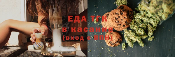 ешки Баксан